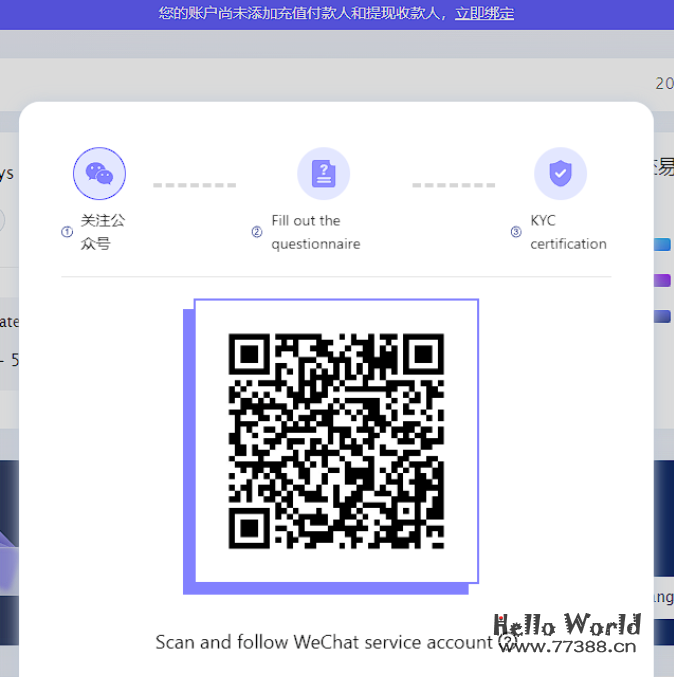 没有国外信用卡如何开通ChatGPT Plus?
